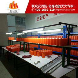 自動滅火器材生產(chǎn)廠家 都選聯(lián)眾安