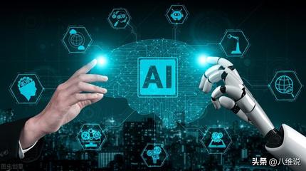 最受歡迎的計算機類專業(yè)及就業(yè)前景分析