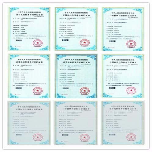 淄川區(qū)雙軟認證流程及軟件技術(shù)轉(zhuǎn)讓指南