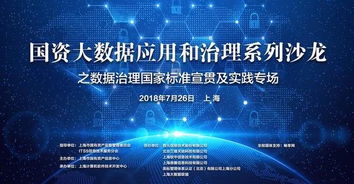 PLM產品生命周期管理的最新進展 新聞、研發與技術實施的雙輪驅動